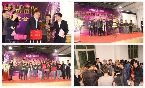 展望未來(lái) 瑪莎的明天會(huì)更好