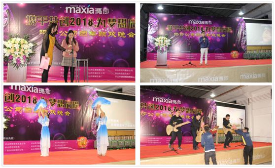 展望未來(lái) 瑪莎的明天會(huì)更好