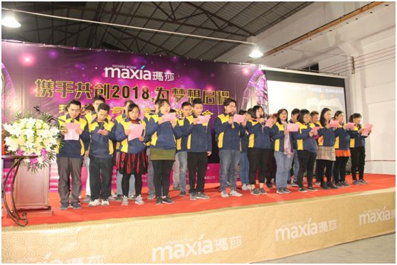 展望未來(lái) 瑪莎的明天會(huì)更好