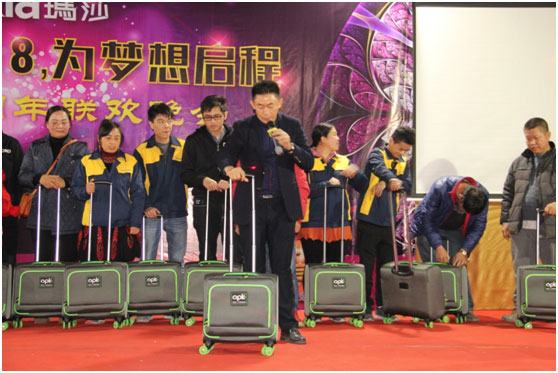 展望未來(lái) 瑪莎的明天會(huì)更好