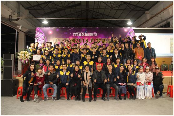 展望未來(lái) 瑪莎的明天會(huì)更好