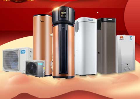 未來市場空間巨大 關(guān)鍵是十大空氣能品牌怎樣搶占市場