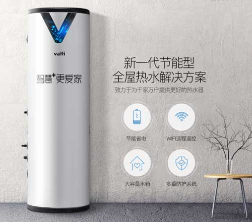 上市成為新選擇 空氣能十大品牌開(kāi)啟變革模式