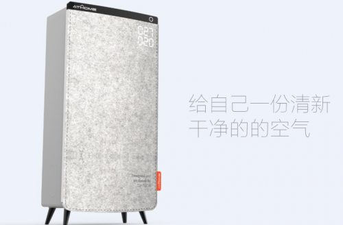 極智新風品牌ATHOME叮叮在家重新定義品質新風 極智新風品牌ATHOME叮叮在家重新定義品質新風