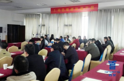 江西青龍防水高老板:產(chǎn)品才是贏取市場王道 江西青龍防水高老板:產(chǎn)品才是贏取市場王道