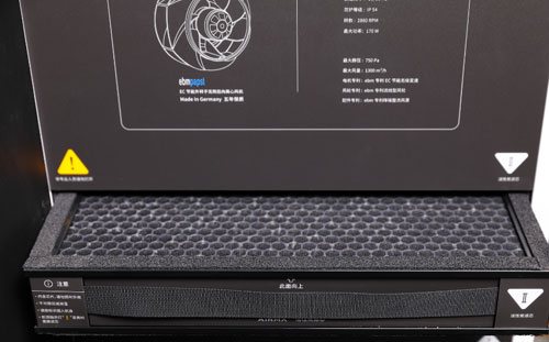 新房實測:AIRMX Pro新風系統真實體驗 新房實測:AIRMX Pro新風系統真實體驗