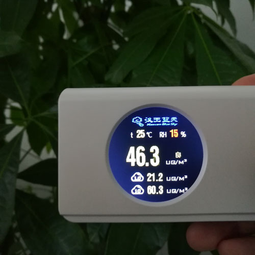 新房實測:AIRMX Pro新風系統真實體驗 新房實測:AIRMX Pro新風系統真實體驗