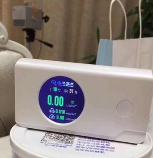 新房實測:AIRMX Pro新風系統真實體驗 新房實測:AIRMX Pro新風系統真實體驗