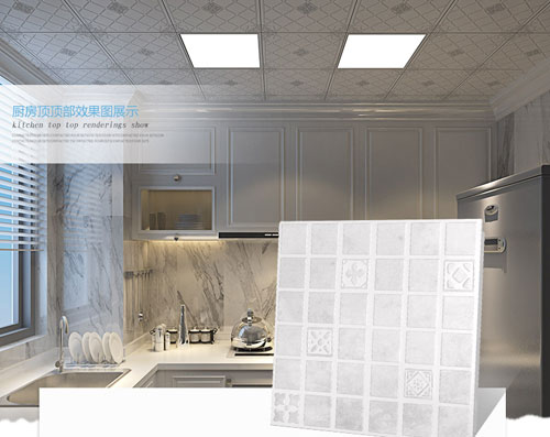 集成吊頂企業需以情感打造文化 實現賦予品牌生命