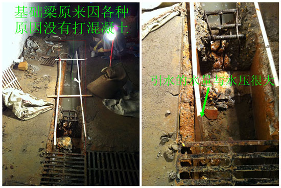 青龍家裝防水之地下室高水壓堵漏方法 青龍家裝防水之地下室高水壓堵漏方法