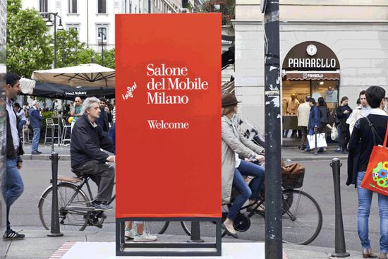 2018米蘭國際家具展的新年宣言:從展會到城市的中心 2018米蘭國際家具展的新年宣言:從展會到城市的中心