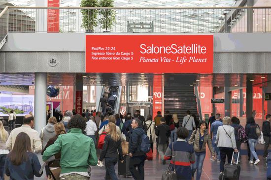 2018米蘭國際家具展的新年宣言:從展會到城市的中心 2018米蘭國際家具展的新年宣言:從展會到城市的中心