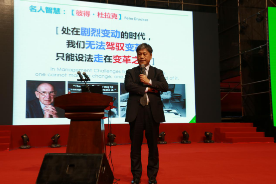 全體三棵樹人的文化盛宴,三棵樹年會隆重召開! 全體三棵樹人的文化盛宴,三棵樹年會隆重召開!