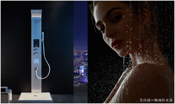 新年新氣象 祝賀圣洛威集成熱水器榮獲“十大品牌” 新年新氣象 祝賀圣洛威集成熱水器榮獲“十大品牌”