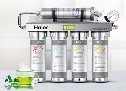 做好營(yíng)銷戰(zhàn)略管理 十大品牌凈水器還需步步為營(yíng) 做好營(yíng)銷戰(zhàn)略管理 十大品牌凈水器還需步步為營(yíng)