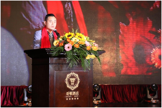 2018開門紅 史麥斯電器經銷商大會拉開帷幕