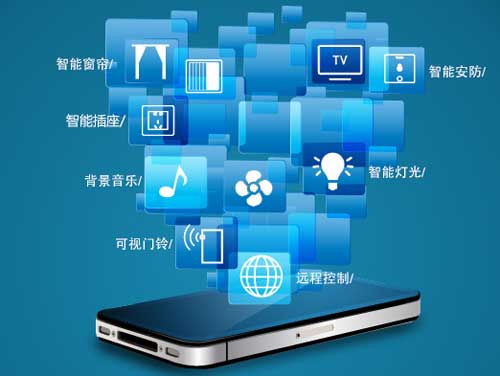 情感促進營銷 智能家居企業需走進大眾內心 情感促進營銷 智能家居企業需走進大眾內心