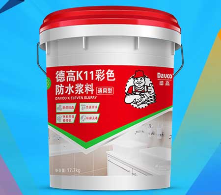 淺談著名防水涂料品牌代理商怎樣打造店鋪文化? 淺談著名防水涂料品牌代理商怎樣打造店鋪文化?