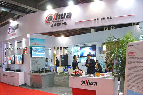 說(shuō)出來(lái)可能你不信,安防巨頭大華宣布ALL IN AI 說(shuō)出來(lái)可能你不信,安防巨頭大華宣布ALL IN AI