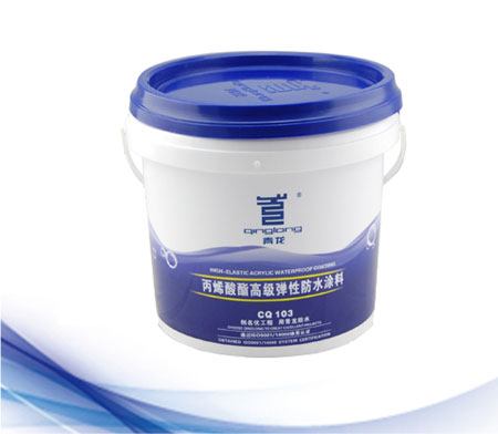 知名防水涂料品牌加盟商多方綜合客戶需求 知名防水涂料品牌加盟商多方綜合客戶需求