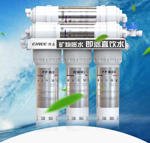 凈水器代理店擁有個性及創意才經得起考驗