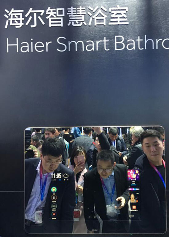 海爾成套智慧家庭解決方案亮相，加速智能家居落地