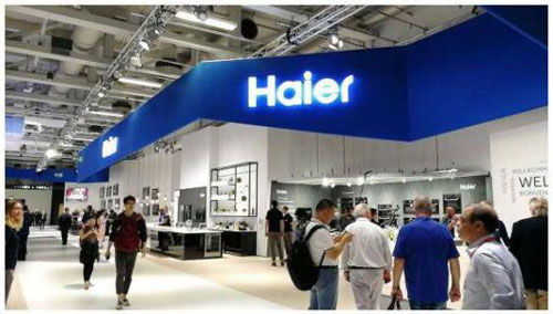 2017年海爾空調位列中國自有品牌家用空調出口第一 2017年海爾空調位列中國自有品牌家用空調出口第一