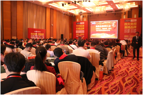 朗絢電工新品發布會精彩亮點 為您一一揭曉 朗絢電工新品發布會精彩亮點 為您一一揭曉