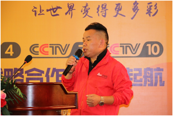 百事得涂料 勇攀高峰 爭當行業王牌 百事得涂料 勇攀高峰 爭當行業王牌