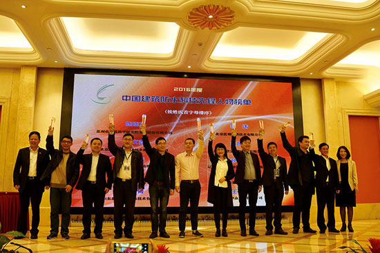 神秘揭曉,青龍防水董事長將為代理商帶來實惠 神秘揭曉,青龍防水董事長將為代理商帶來實惠