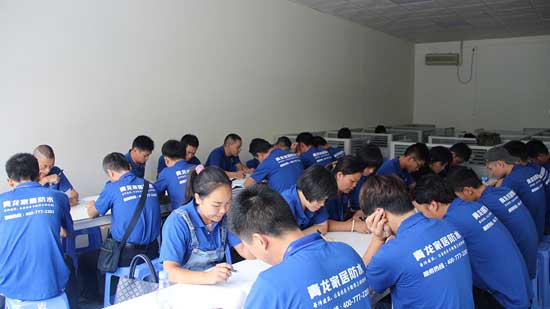 神秘揭曉,青龍防水董事長將為代理商帶來實惠 神秘揭曉,青龍防水董事長將為代理商帶來實惠