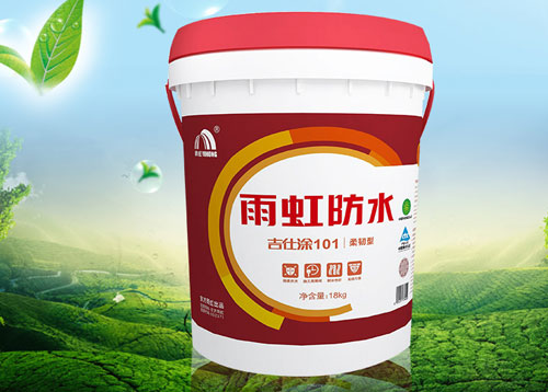 中國十大防水材料品牌:加強品牌建設 加速o2o渠道布局 中國十大防水材料品牌:加強品牌建設 加速o2o渠道布局