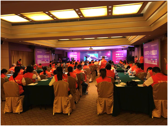 華仕頓終端銷售“反應堆”聚變 噴發大能量 華仕頓終端銷售“反應堆”聚變 噴發大能量