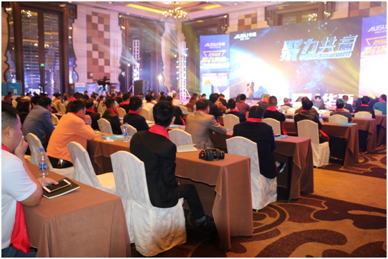 干貨大派送 直擊華碩廚衛(wèi)2018經(jīng)銷商峰會 干貨大派送 直擊華碩廚衛(wèi)2018經(jīng)銷商峰會