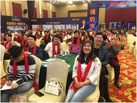 皇庭金門財富論壇揭秘高效營銷之道 皇庭金門財富論壇揭秘高效營銷之道