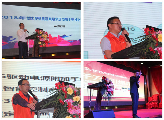 強勢登陸央視，冠華照明再創(chuàng)新高