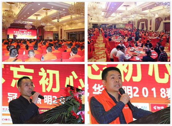 強勢登陸央視，冠華照明再創(chuàng)新高