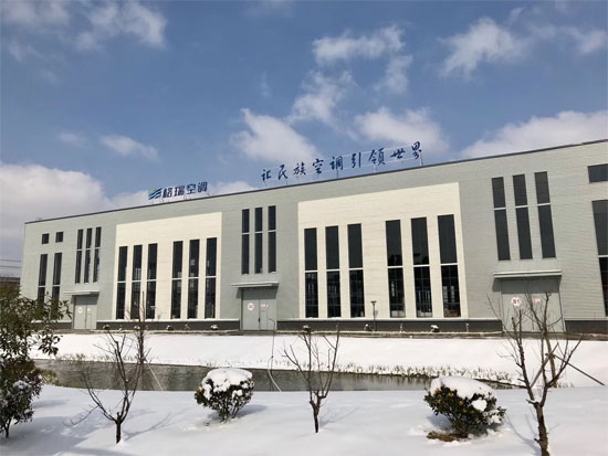 格瑞空調董事長劉拴強:讓民族空調引領世界 格瑞空調董事長劉拴強:讓民族空調引領世界