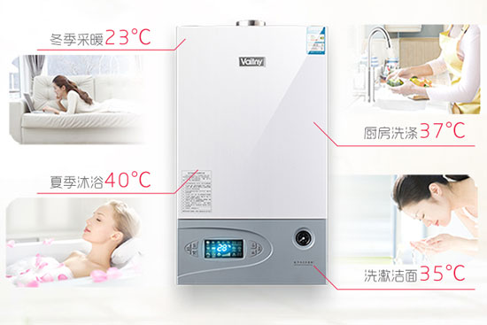 燃?xì)獗趻鞝t的使用壽命是多少?什么時(shí)候換新的最適合?