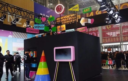 愛瑪電動車天津展這3大動作，你讀懂了么？