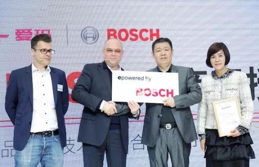 愛瑪電動車天津展這3大動作，你讀懂了么？