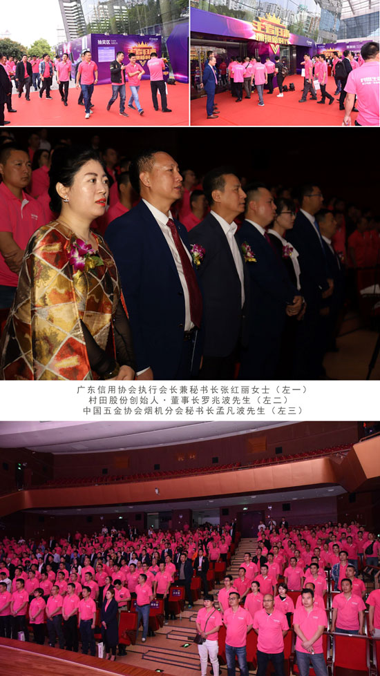 王者歸來(lái) 擁抱新時(shí)代 王者歸來(lái) 擁抱新時(shí)代