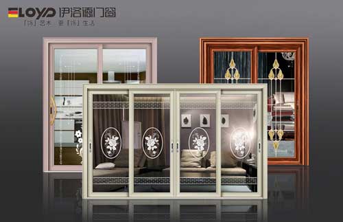 伊洛德門窗：將藝術(shù)情懷融入生活，享受品質(zhì)成日常