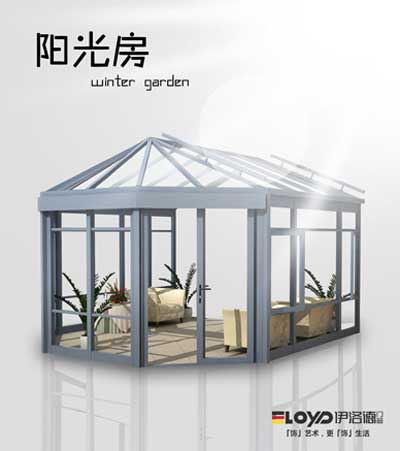 伊洛德傳承德式匠心,打造高端門窗品牌 伊洛德傳承德式匠心,打造高端門窗品牌