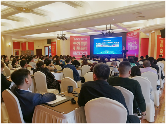 姑蘇城外寒山寺 多莎衛(wèi)浴開會(huì)議 姑蘇城外寒山寺 多莎衛(wèi)浴開會(huì)議