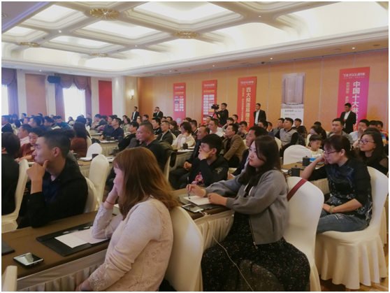 姑蘇城外寒山寺 多莎衛(wèi)浴開會(huì)議 姑蘇城外寒山寺 多莎衛(wèi)浴開會(huì)議