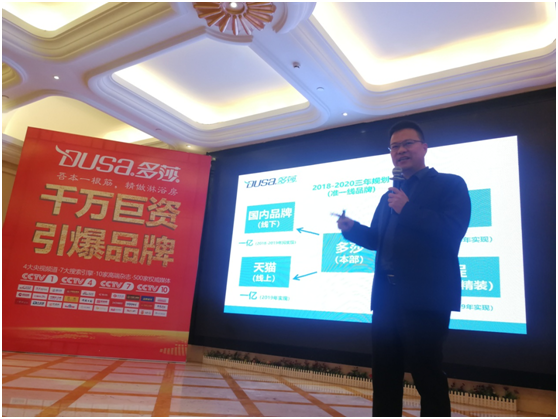 姑蘇城外寒山寺 多莎衛(wèi)浴開會(huì)議 姑蘇城外寒山寺 多莎衛(wèi)浴開會(huì)議