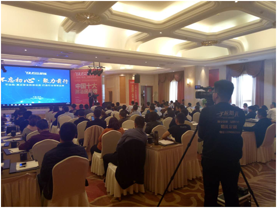 姑蘇城外寒山寺 多莎衛(wèi)浴開會(huì)議 姑蘇城外寒山寺 多莎衛(wèi)浴開會(huì)議