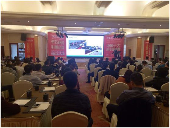 姑蘇城外寒山寺 多莎衛(wèi)浴開會(huì)議 姑蘇城外寒山寺 多莎衛(wèi)浴開會(huì)議