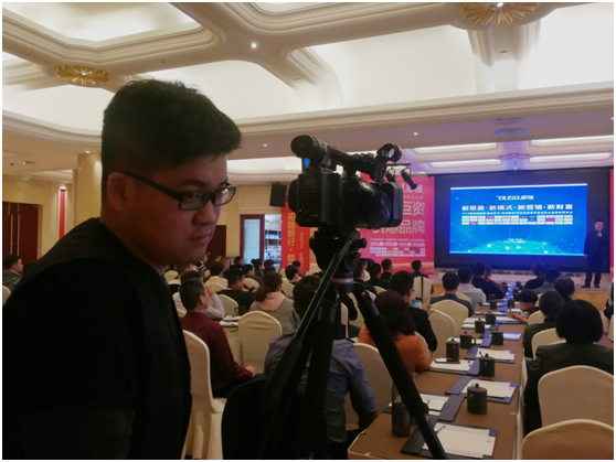 姑蘇城外寒山寺 多莎衛(wèi)浴開會(huì)議 姑蘇城外寒山寺 多莎衛(wèi)浴開會(huì)議